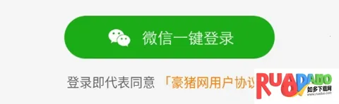 汽车大亨红包版(文章赚钱台)