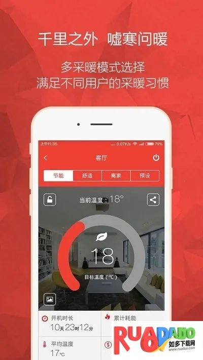 OPLER2025官方正版