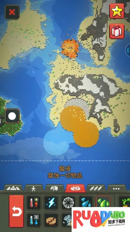 我是创造者2025下载安装 我是创造者2025下载安装