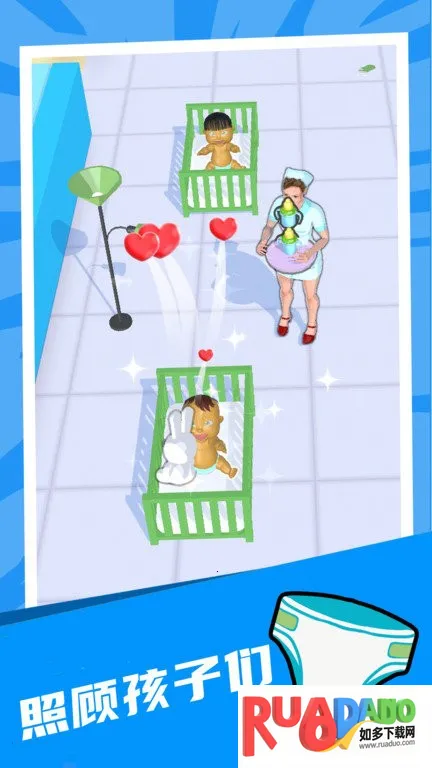 托儿所大师(托所经营游) 托儿所大师(托所经营游)