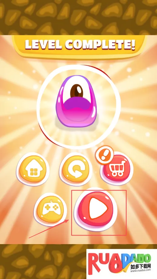 趣味冒险2025官方正版 趣味冒险2025官方正版