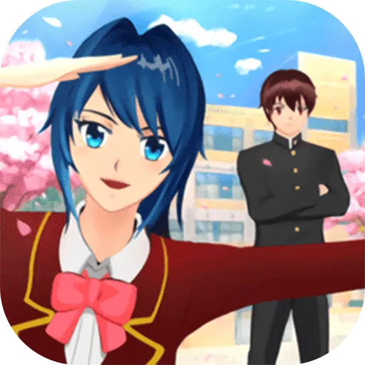 校园少女的装扮最新手机版