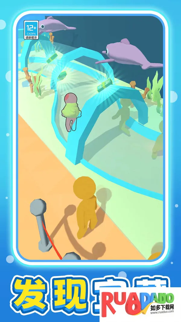 欢乐钓鱼之旅最新手机版 欢乐钓鱼之旅最新手机版