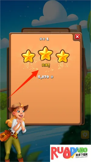 动森消消乐(动物消消乐)