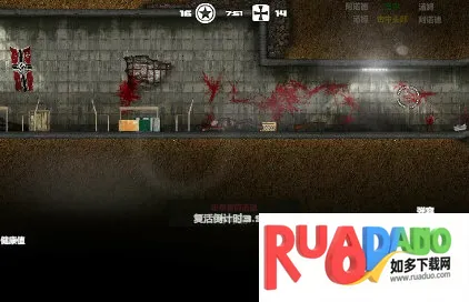 盟军战争英雄2025下载 盟军战争英雄2025下载