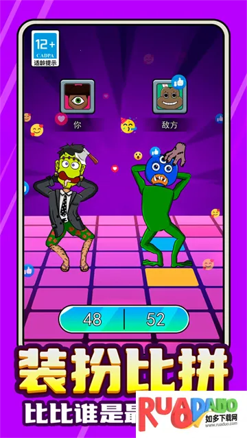 节奏音灵觉醒(音灵装扮游) 节奏音灵觉醒(音灵装扮游)