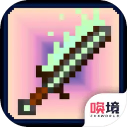 阿比斯之剑V1.12025官方正版