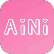 aini(情侣互动软件)