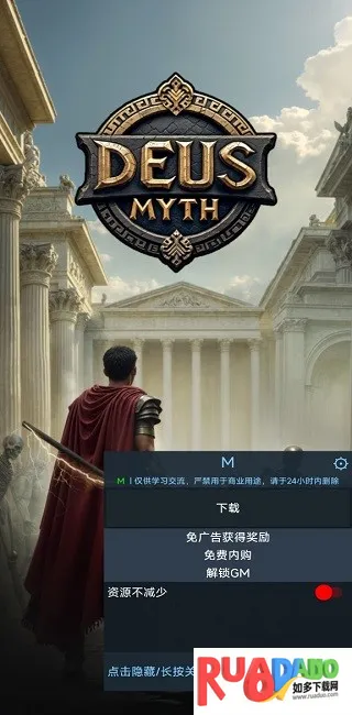 远古勇气2025最新版本 远古勇气2025最新版本