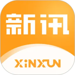 新讯随身wifi2025下载