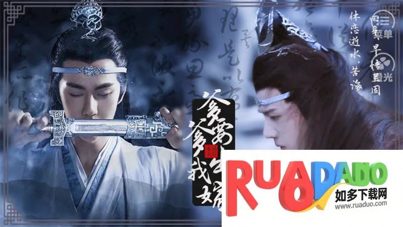 爹爹要我出嫁(古风恋爱游)