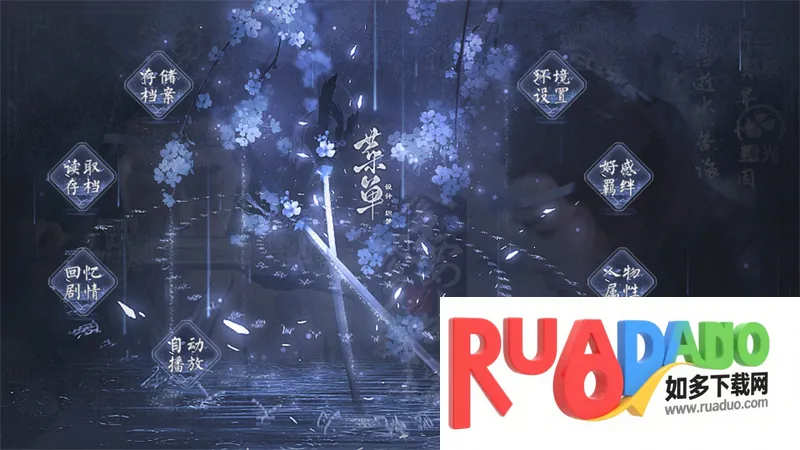 爹爹要我出嫁(古风恋爱游)