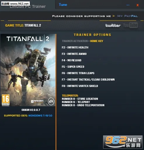 泰坦陨落22025最新版本