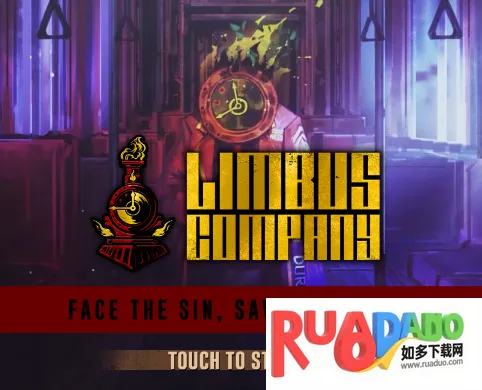 LimbusCompany(策略回合制)
