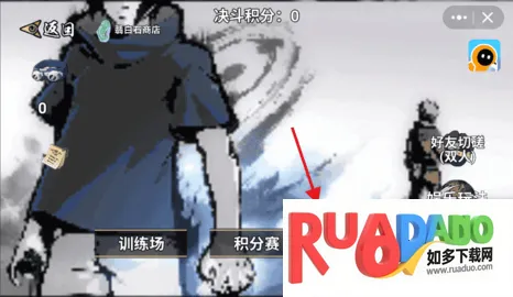 忍之战役-火影忍者同人自制最新手机版 忍之战役-火影忍者同人自制最新手机版