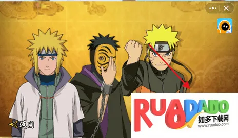 忍之战役-火影忍者同人自制最新手机版 忍之战役-火影忍者同人自制最新手机版