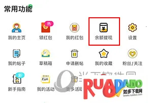 香山网(珠海生活汇) 香山网(珠海生活汇)