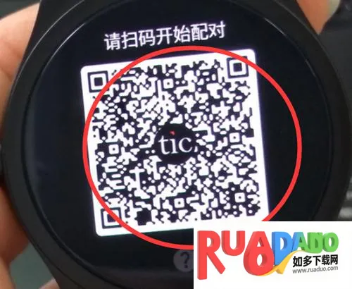 ticwear2025最新版本 ticwear2025最新版本