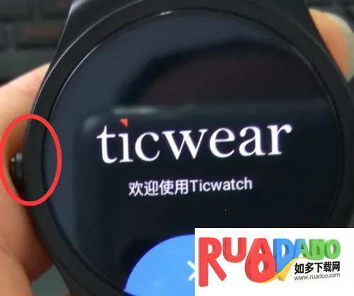 ticwear2025最新版本 ticwear2025最新版本