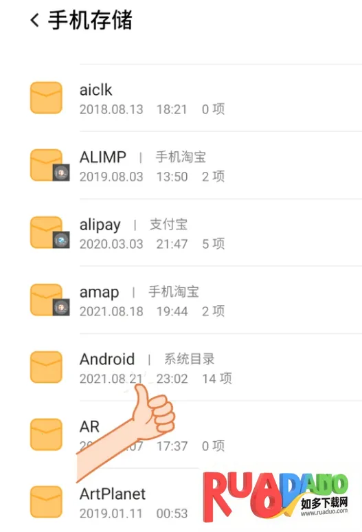 女帝的日常2025最新版本 女帝的日常2025最新版本