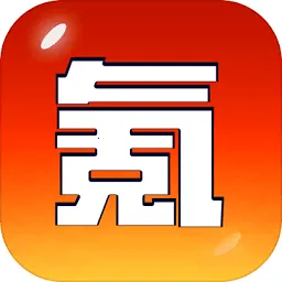 氪金之王(商业模拟游戏)