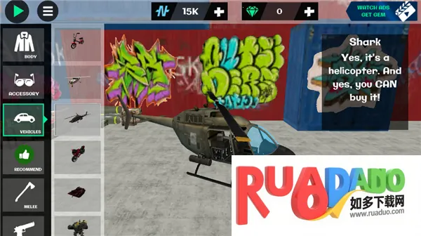 火柴人绳索英雄2(火柴人对战)