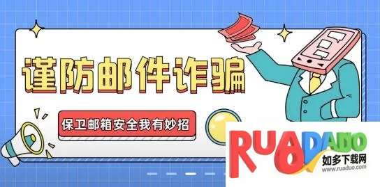 i大工安卓版手机版