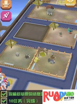 疯狂动物园(跑酷养成) 疯狂动物园(跑酷养成)