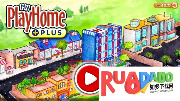 娃娃屋2025下载 娃娃屋2025下载