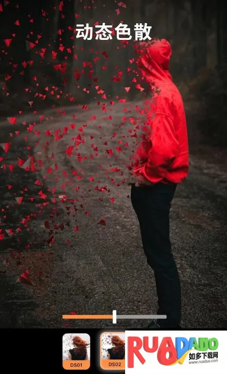 Motionleap(照片动画处理) Motionleap(照片动画处理)