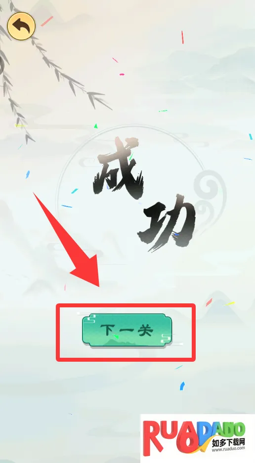 小小漫画家安卓版手机版 小小漫画家安卓版手机版