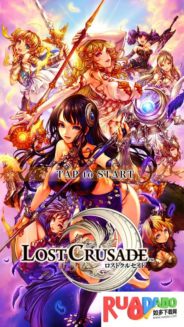Lost Crusade(策略海战游)