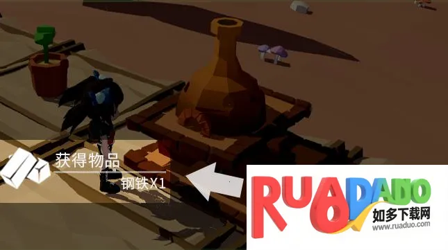 从零开始梦境2025官方最新版本