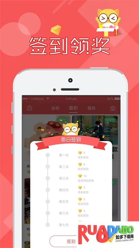 线上抓娃娃(线上抓娃娃) 线上抓娃娃(线上抓娃娃)