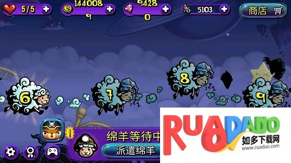 梦境防御(策略塔防游戏) 梦境防御(策略塔防游戏)