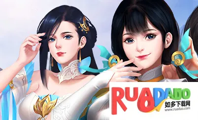 仙变3最新手机版