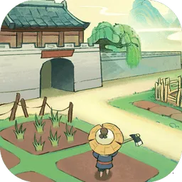 这城有良田最新手机版