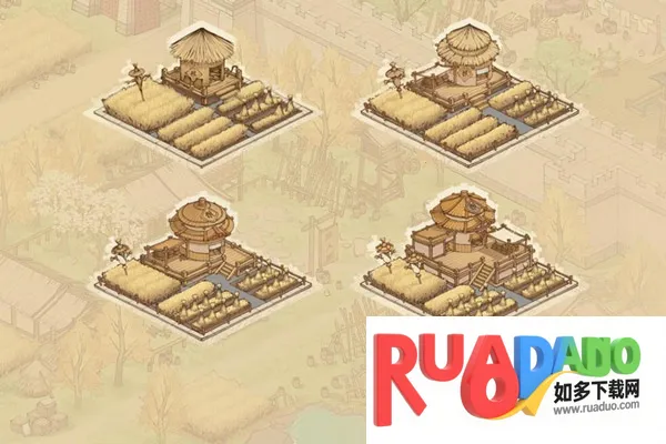 这城有良田最新手机版 这城有良田最新手机版