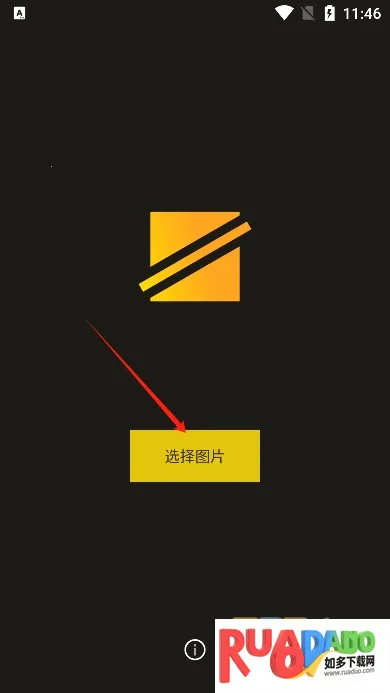 简单水印(水印海报制作) 简单水印(水印海报制作)