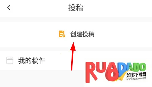 今视频安卓版手机版 今视频安卓版手机版