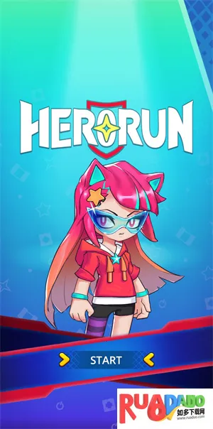 英雄冲刺最新手机版