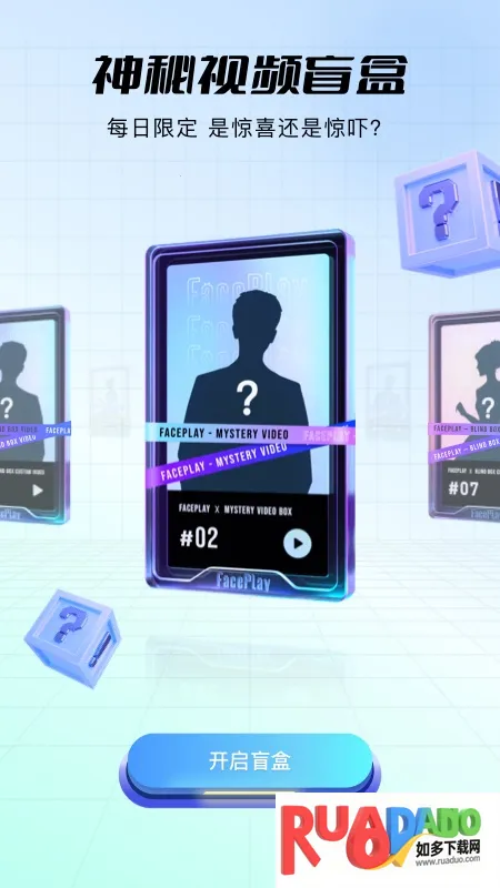 秀脸FacePlay(换脸特效制作) 秀脸FacePlay(换脸特效制作)