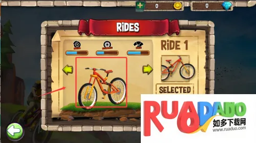 BMX特技自行车最新手机版 BMX特技自行车最新手机版