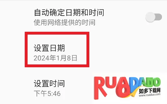 Rolling Emo Star(小球闯关游) Rolling Emo Star(小球闯关游)