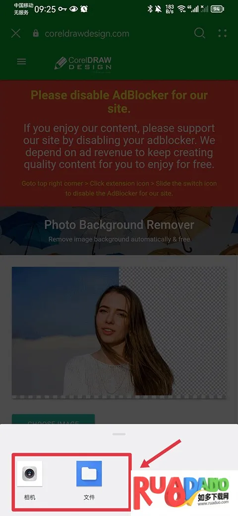 coreldraw(设计工具) coreldraw(设计工具)