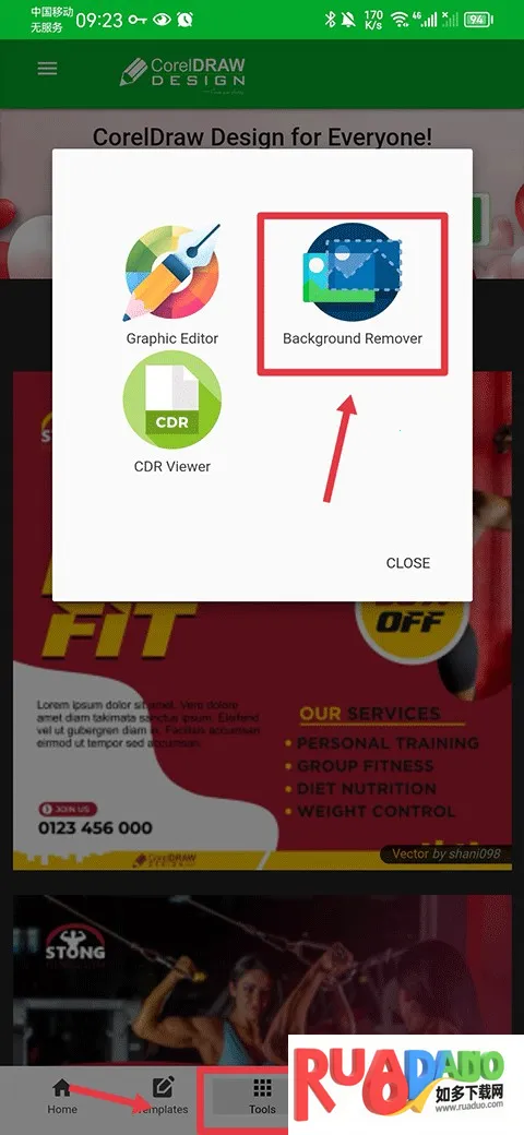 coreldraw(设计工具) coreldraw(设计工具)