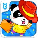 宝宝服装秀安卓版手机版