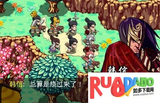 楚汉风云录2025最新版本 楚汉风云录2025最新版本