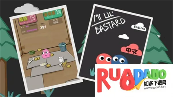 养只宠物球2025下载