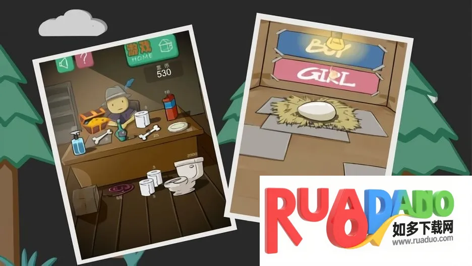 养只宠物球2025下载